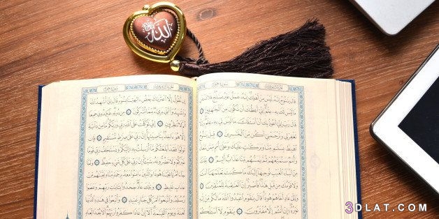 Is it valid for her mahr to be that her husband should memorize the Holy Qur’an? 3dlat.com_17_19_e6b4